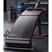 접이식 윗몸 일으키기 운동기구 벤치 프레스 복근, 접이식 플래그십 모델(통기성 강화)