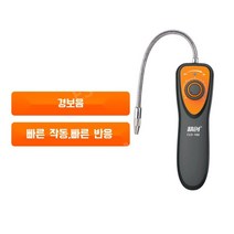 에어컨 냉매 가스 누출 감지기 프레온 할로겐 CLD-100, 1개