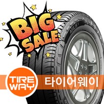빠른 배송 245/45R19 브리지스톤 S001 EXT 런플렛 수입타이어 타이어웨이 아우디 벤츠 S클래스 102Y