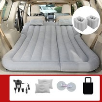 차박 차박하기좋은차 트렁크 매트 캐스퍼 스타리아 4세대 카니발 레이 In Car 풍선 SOFA CPHION 침대 Air Mattress Universal suv Car, C2 플로킹 천