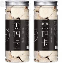 ANVAVA 운남 정품 흑마카흑마카건편 포도주 마카편 비야생 남성 남성용 구기자 오디, 흑마카[2캔]