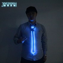 파티 슈트 퍼포먼스 소품 led 댄스 클럽 공연 행사, Blue