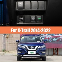 자동차 점프선 호환 닛산 QASHQAI X-TRAIL Tiida TEANA 중지 캔슬러 닫기 버튼 자동차 제거기 스위치 해제, 02 For X-TRAIL 14-22