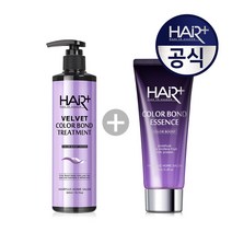[KT알파쇼핑]헤어플러스 컬러 본드 보색 트리트먼트 300ml+에센스 95ml, 보색트리트먼트300ml+에센스95ml