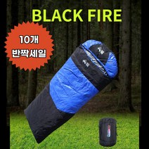 동계캠핑 다운침낭100% 거위오리털 투톤 빽패킹 겨울 거위 오리털충전재 겨울 차박 침낭 1800g 당일발송 수량 할인판매 겨울 구스침낭 혹한기 캠핑
