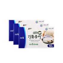 손잡이형 종이호일 원형 50매(대), 3개