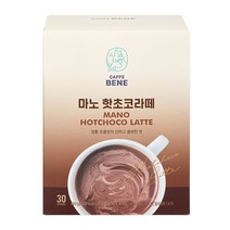 카페베네 마노 핫초코라떼 분말, 20g, 30개입