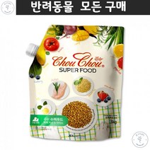 불독 진돗개 퍼그 퍼피성장돕는 필수영양소가득사료 닥스훈트 요크셔테리어