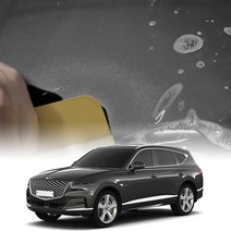 제네시스 GV80 폴리우레탄 V가드 PPF 보호필름 프로용, 프로용/제네시스 GV80