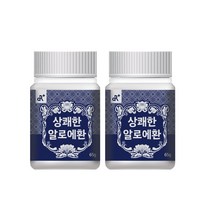 상쾌한 알로에환 65gx2병 전통원료 건강환 차전자피 미강