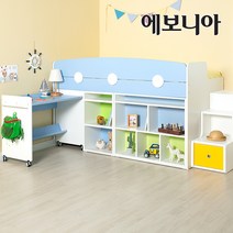 [20조한정 추가즉시할인] 에보니아 플레이 슈퍼싱글 벙커침대 / 사다리 미끄럼틀, EB2101 매트제외 블루 가드1200