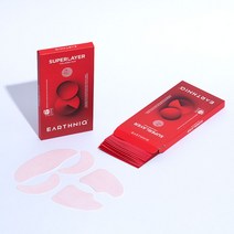 아스니크 콜라겐마스크팩 4회분 세트 (콜라겐필름20개 4회분+콜라겐 미스트100ml), 1세트