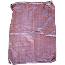 동그라미물류 마대자루 80kg 소(53cmX69cm) 20장, 20개