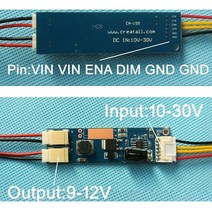 540mm LED 백라이트 스트립 라이트 키트 DC 1030V 24 인치 CCFL LCD 화면 모니터 모듈, [01] 1, 한개옵션0, 한개옵션0