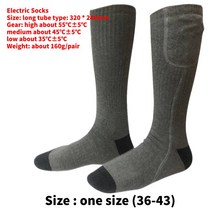 USB 겨울 온수 양말 Thermosocks 남자 여성 열 난방 발 따뜻하게 전기 따뜻한 CyclingTrekking 스키, 15 Grey long barrel