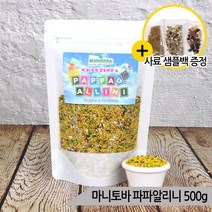 브랜드없음 마니토바 유산균 파파알리니 500g 보충사료 새모이, 단품없음