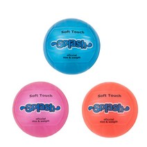 [IW] 스플래시 비치볼 지름20CM 다용도 탱탱볼 놀이공, 블루