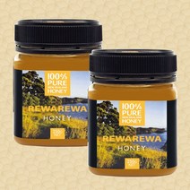 뉴질랜드 허니 벌꿀 꿀 100% 250g x 2병