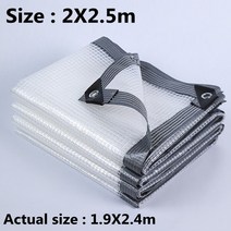 호환 반투명 방수 방수포 테라스 발코니 꽃 식물 쉼터 눈에 보이는 그늘 돛 온실 천 그물, [04] 2m X 2.5m