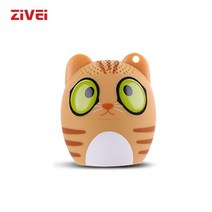 스피커 블루투스 무드 ZIVEI-TWS 무선 스피커 마이크로 블루투스 하이 엔드 Hifi 강력한 사운드 박스 라우, 02 Cat_01 1.5