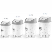 독서실 학원 뚜껑형 휴지통 쓰레기통 은행 거실 공공기관, 휴지통 1호(3L) 핑크