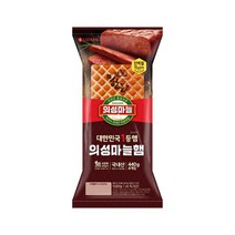 의성마늘햄 440g 고담백 술안주 도시락반찬 야식안주, 2개