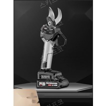 충전식 전정가위 꽃 전동전지가위 다용도 독일 코햄 원예 다목적 가지치기 나무자르는 배터리, H