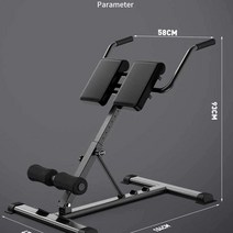 백익스텐션 코어운동 옆구리 복근 운동기구 로망 체어, 레드