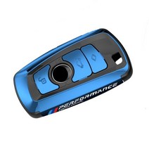 신제품 ABS 도금 자동차 키 케이스 커버 Bmw F20 F30 G20 f31 F34 F10 G30 F11 X3 F25 X4 I3 M3 M4 1 3 5 시리즈 액세서리, blue shell
