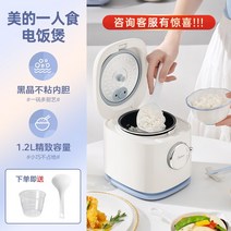 중식 국수 제면기 가정용 생면 파스타 면뽑는 기계 제조기 식당 칼국수, 화이트