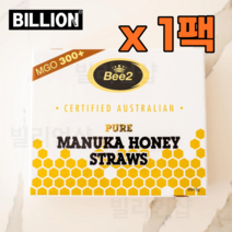 1팩 30개입 bee2 마누카꿀 스틱 MGO300+ 허니