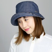 DAKS 닥스 모자 차양 여성 모자 자외선 대책 봄 여름 코튼 100 % 선염 튤립 관찰자 여성 모자 브랜드 모자 네이비 감색 (40 대 50 대 60 대 70 대 패션 아웃 도어 튤립 모자 선물 UV