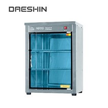 업소용 자외선 살균기 DS-702 컵 80개 (3칸) 식당 카페
