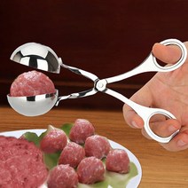 편리한 미트볼 메이커 스테인레스 스틸 DIY 생선 박제 고기 공 기계 고기 요리 주방 금형 도구 주걱 구멍 캡, s, S