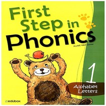 에듀박스 First Step in Phonics 퍼스트 스텝 인 파닉스 1 (본책 워크북 CD)