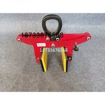 보강토블럭 집게 돌 공사 도로 돌클립 경계석 석재, 헤비 플레이트 클램프 13 cm
