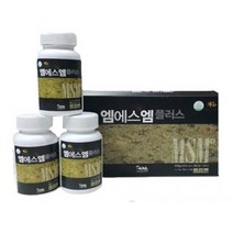 GSL 엠에스엠 플러스, 1박스, 3병