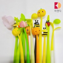 새싹 콩나물 하니 꿀벌 캐릭터 볼펜 젤리펜 실리콘 중성펜 16종세트