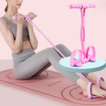 근성장월드 로잉밴드 복근 운동 윗몸일으키기 전신 근력 요가 밴드 조정 뱃살 다이어트 홈트, 파스텔 핑크 Pastel Pink