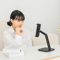 핸드폰 태블릿 탁상용 거치대 스탠드 각도조절 아이패드 갤럭시탭 SD-13, 화이트