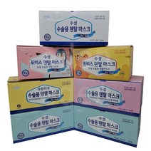 의약외품 수성위재 대형 소형 덴탈마스크 비말차단 일회용 50매 화이트 블루 블랙 옐로우 핑크, 수성 소형