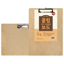 MDF 클립보드 A4 (가로 세로) 서류받침철 결제판, 선택/가로형