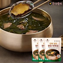 강강술래 전복담은 한우 미역국 500g 3팩, 단품