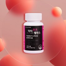 [자연포레] 닥터퀸즈밸런스 여성 갱년기 골다공증 영양제 800mg 90정 / 식약처 인증 / 칼슘 마그네슘 비타민D 망간