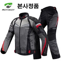 MOTOBOY 모토보이 오토바이 메쉬자켓 메쉬팬츠 바이크자켓 오토바이자켓 팬츠, 3XL