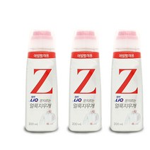 Tsm[띵스몰] 애경 리큐Z 2+1얼룩지우개 와이셔츠 교복옷깃에 GOOD!!, 리큐 제트 얼룩지우개 3개