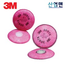 3M 특급 방진필터 2091K 2097K 석면 용접흄 독성분진 미스트, 1개