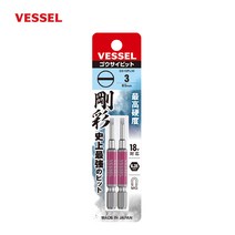 베셀 비트 GS16PL30 6.35x3x65mm 단두 고사이 엑스하드강 컬러 자석 일자 드라이버비트 2PCS 세트