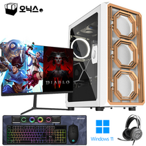 오닉스PC 게이밍 컴퓨터 풀세트 PC 롤 로아 발로란트 아이온 서든 배틀그라운드 피파 조립 본체 게임 i5 모니터포함, 1번-블랙(DK200), 32인치-75hz, 오닉스3번