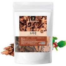 토복령 건강 분말 선식 생식 아침 식사 대용 식 500g